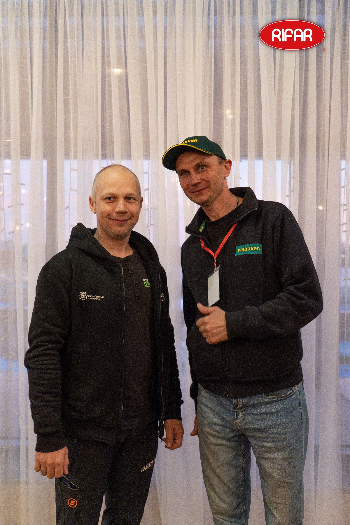 Большой монтажный форум RIFAR PROFi в Казани