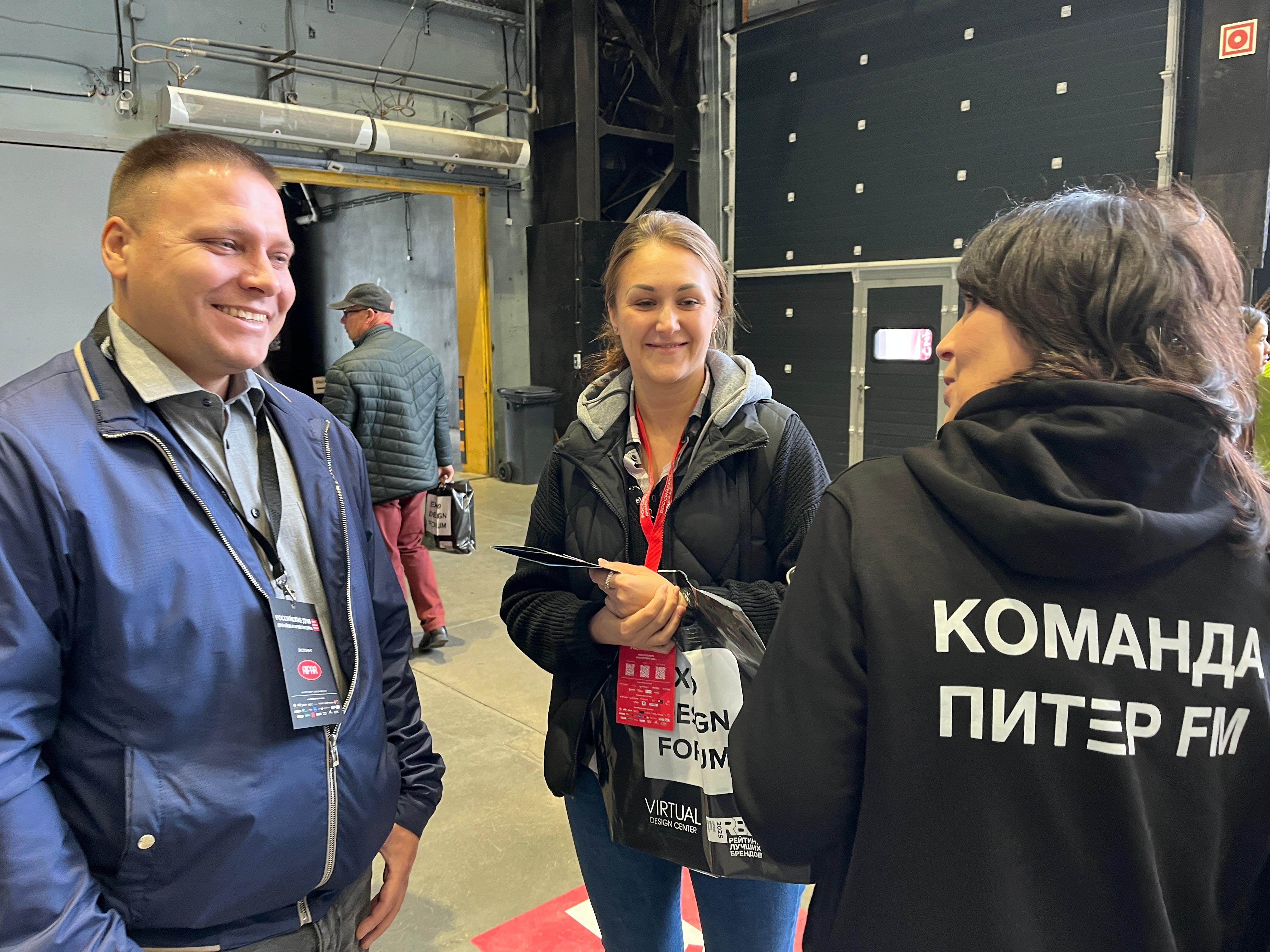 RIFAR на Российских Днях Дизайна в Санкт-Петербурге