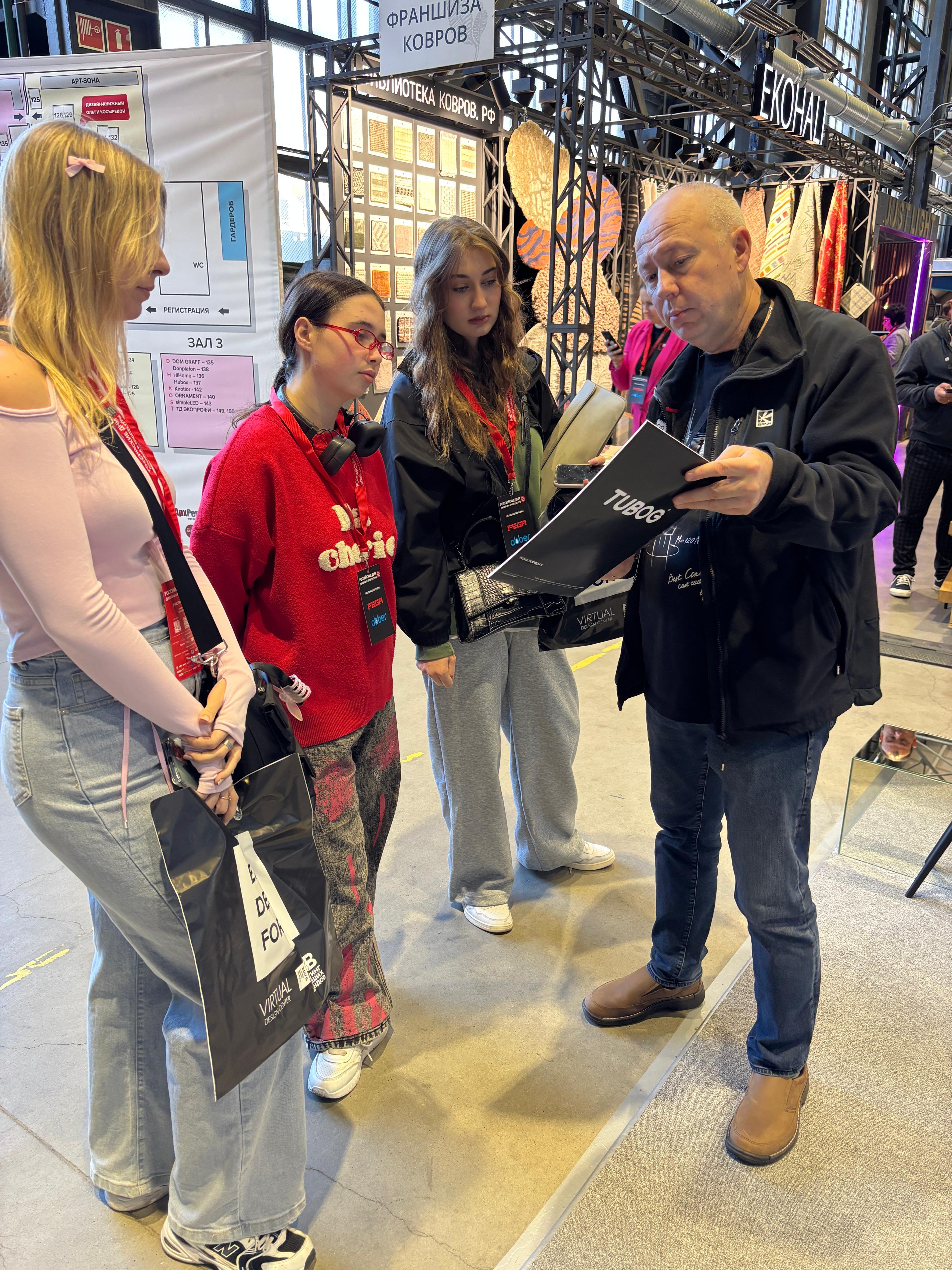 RIFAR на Российских Днях Дизайна в Санкт-Петербурге