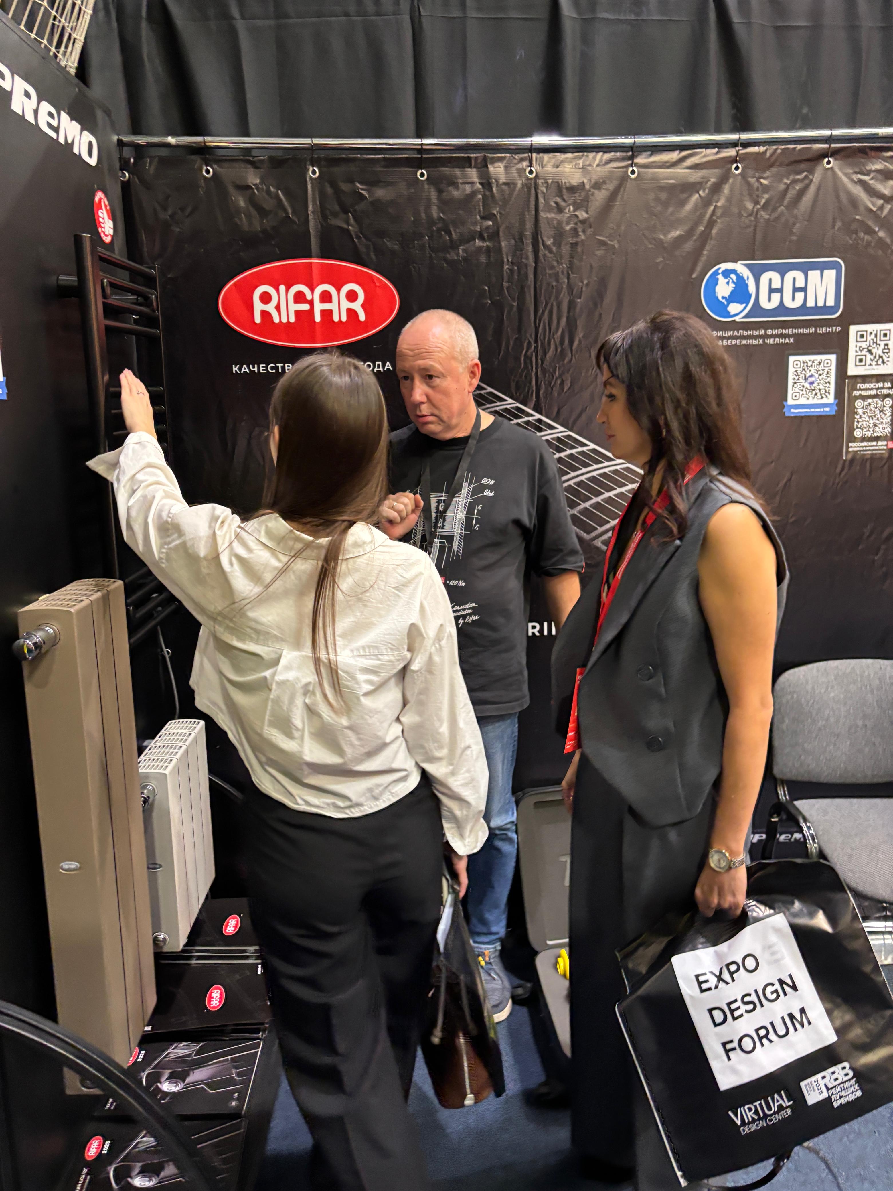 RIFAR на Днях Дизайна в Казани