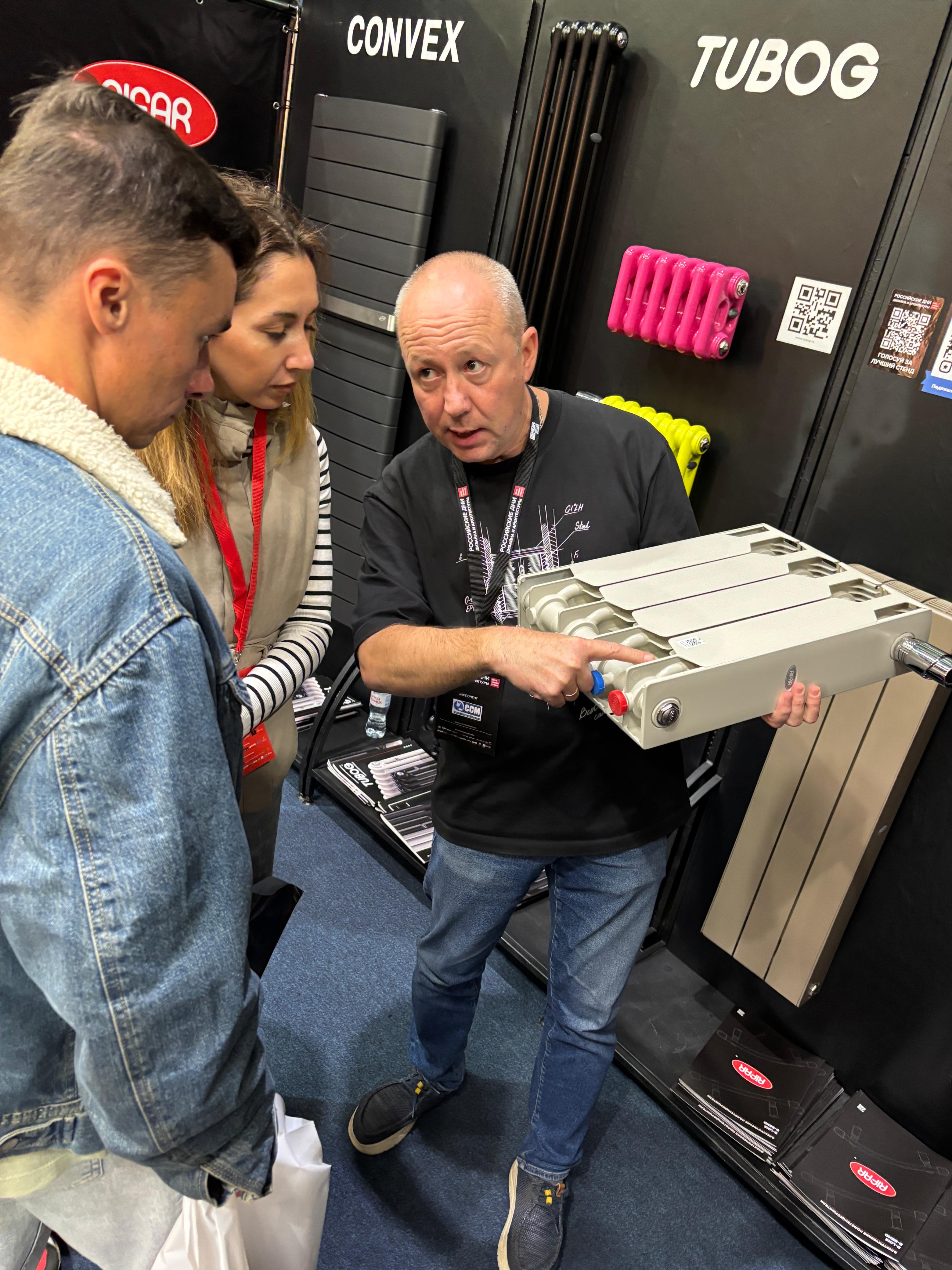 RIFAR на Днях Дизайна в Казани