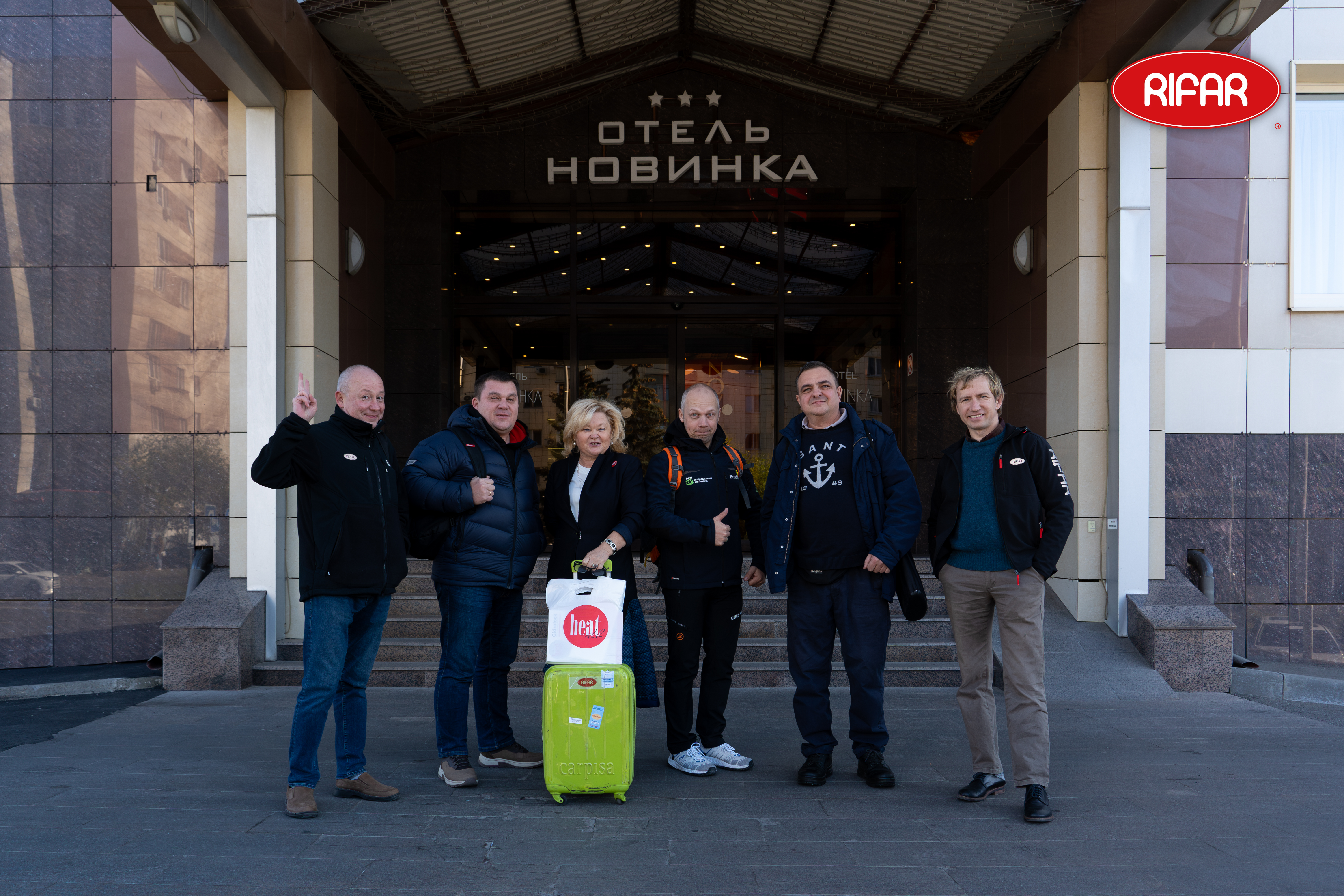 Большой монтажный форум RIFAR PROFi в Казани