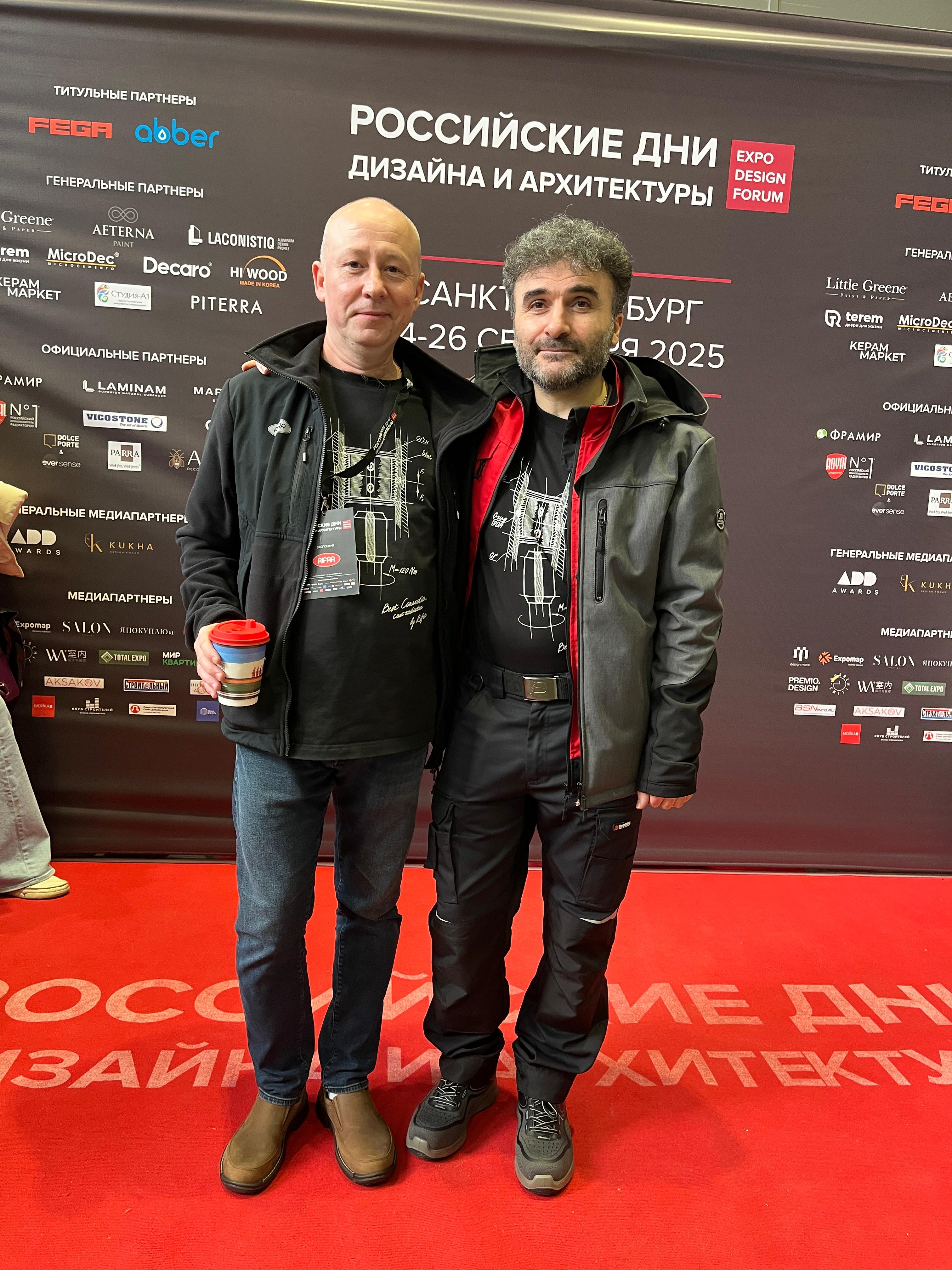 RIFAR на Российских Днях Дизайна в Санкт-Петербурге